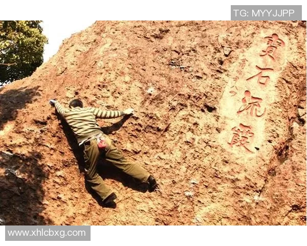 杭州攀岩队区域防守战术解析与攀岩热点的深度探讨