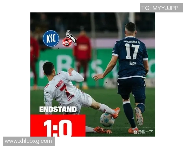 汉堡队与弗赖堡队激战,握手言和共创和谐球场 汉堡队与弗赖堡队激战,握手言和共创和谐球场