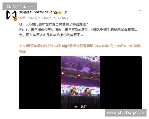 热议CSGOBLG团队协作新策略引发电竞圈广泛关注与讨论