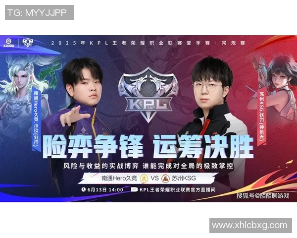 王者荣耀深度解析:JDG战队意识与团队协作的成功之道 王者荣耀深度解析:JDG战队意识与团队协作的成功之道