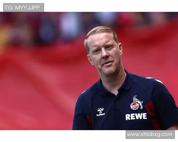 科隆客场失利，积分差距拉大：赛季前景不容乐观